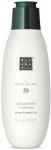 Rituals The Ritual Of Jing &Scaron;ampūnas &scaron;ampūnas, 250 ml