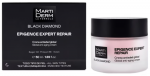 MartiDerm Juodas DIAMOND Epigence Expert Repair dieninis veido kremas, 50 ml