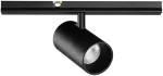 3W LED akcentinis &scaron;viestuvas į magnetinės sistemos STICK bėgelį, juodas, 2700K, dimeriuojamas, 345048