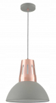 Pakabinamas &scaron;viestuvas Lubinis &scaron;viestuvas ARTEMIA L,2447,AC220-240V,50/60Hz,1*E27, maks.40W, IP20, 34,5cm, viengu