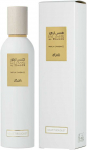 Rasasi Interir&eacute;rov&eacute; vůně Kambarių pur&scaron;kiklis 250ml pur&scaron;kiamas kvapai namams Vyrams