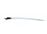 Land Rover Range Rover Sport L494 14-18 Baigdymo Modulis Originalus LR076515