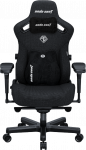 Žaidimų kėdė AndaSeat Kaiser 3 PRO XL, juodos spalvos, medžiaga: audinys