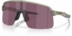 OAKLEY Sutro Lite Matte Pilkas Ink/Prizm Road Juodas sportiniai saulės akiniai
