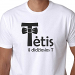Mar&scaron;kinėliai "Tėtis i&scaron; didžiosios T" (su varlyte)