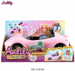 Barbie Lėlė Marta su automobiliu ir priedais