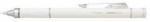 Tombow Mechaninis pie&scaron;tukas 0,5 mm baltas