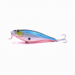 Strike Pro Vobleris SH-003B A05 12cm/41,3g/0,6m