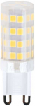 G9 5W 3000K Frosted Dimmable