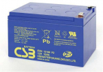 Csb Battery Akumuliatorius 12V 15Ah F2 Pb CSB