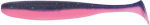 Silikoninis masalas Easy Shad Select 9cm 205