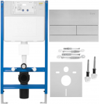 Potinkinis WC rėmas Rea K011A-Q su mygtuku T Brushed Steel