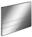 Schell Dviejų pakopų tualeto vandens nuleidimo mygtukas | chromuotas, matinis