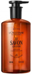 L&rsquo;Occitane Lavender Liquid Soap