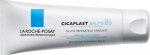 La Roche-Posay Cicaplast Baume B5 atstatomas balzamas, 100 ml