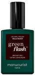 Anny Manucurist Žalias blyksnis nagų lakas Hollyhock 15ml