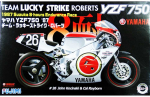 Fujimi Yamaha YZF750 Lucky Strike 1/12 plastikinis motociklo modelis
