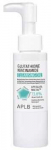 APLB Glutathione Niacinamide Cleansing Oil Valomasis aliejus 105ml korėjieti&scaron;kas aliejinis veido prausiklis