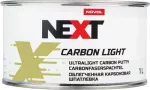 NEXT Glaistas CARBON LIGHT 1 L