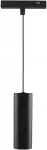 Oprawa szynoprzew&oacute;d 48V V-TAC 5W 48V LED juoda zwieszana VT-40006 4000K 360lm 3 metai gwarancji