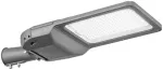 150W LED gatvės &scaron;viestuvas ROADWAY, sidabro sp., 4000K, IP65