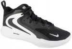 Tinklinio bateliai Nike React Hyperset 2 juodas/juodas/baltas 41 Eu