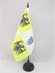 Az flag milano kunigaik&scaron;tystės 1395-1796 metų stalo vėliava 5'' x 8'' - &scaron;ventosios romos imperijos stalo vėliava 21 x 14 cm - juodas plastikinis kotas ir pagrindas