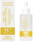 #OOTD, VC+, Brightening, Daily, Serum, For Face, 50 ml