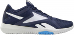 Reebok Avalynė Vyrams Flexagon For Mėlyna FX0154