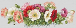 Merejka Poppy SK33A (Aida)