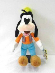 Mattel &bdquo;Simba Disney&ldquo; talismanas goofy 25cm cuddly