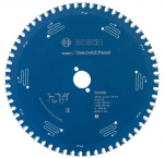 Bosch Disk.pjūkl.diskas Sandwic 165 x 20 x 2.0/1.6 x 30