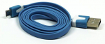 Logo USB kabelis, USB A - microUSB, 1 m, mėlynas