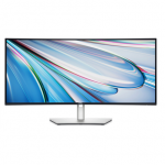 Monitorius Dell | 34" | IPS | 21:9 | 120 Hz | 5 ms | 3440 x 1440 pikselių | 300 cd/m&sup2; | HDMI prievadų kiekis: 1