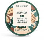 The Body Shop Shea Body Scrub, 240 ml