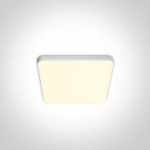 10W įleidžiama panelė, balta, 3000K, 50110CE/W