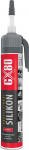 CX80 Silikoninis profesionalus 210G Premium auk&scaron;tos temperatūros raudonas CX80