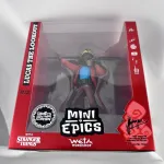 Nike Eaglemoss WColl Stranger Things figūrėlė Lucas the Lookout 14 cm