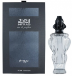 Zimaya Infrad Noir EDP parfumuotas vanduo vyrams, 100 ml