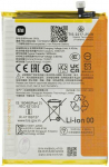 Dėklas BN5L Xiaomi Original Baterija 5000mAh (Service Pack)