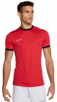Nike mar&scaron;kinėliai
