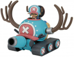 Bandai One Piece - CHOPPER ROBOT1 CHOPPER TANK