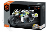 Banbao IM.MASTER blokuoja motociklų policiją193el 5806 40189