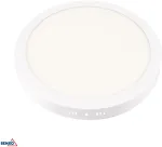 24W LED pavir&scaron;inė panelė TALAR SLR, balta, 3000K