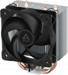 ARCTIC &Scaron;aldiklis 8i procesoriaus au&scaron;intuvas