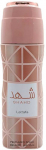 Lattafa perfumes Shahd Dezodorantas 200mlml dezodorantas ir antiperspirantas Moterims