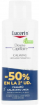 Eucerin DERMO CAPILLAIRE soothing urea &Scaron;ampūnas pack of 2 x 250 ml