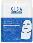 Mitomo Veido ir kaklo kaukė su hialuronu CICA 3X HYALURONIC Face and Neck Mask 33g