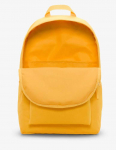 Nike Kuprinė NK Heritage Bkpk Geltona DC4244 845