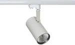 40W LED akcentinis vienfazis &scaron;viestuvas RUSSO L, baltos/juodos sp., 3000K